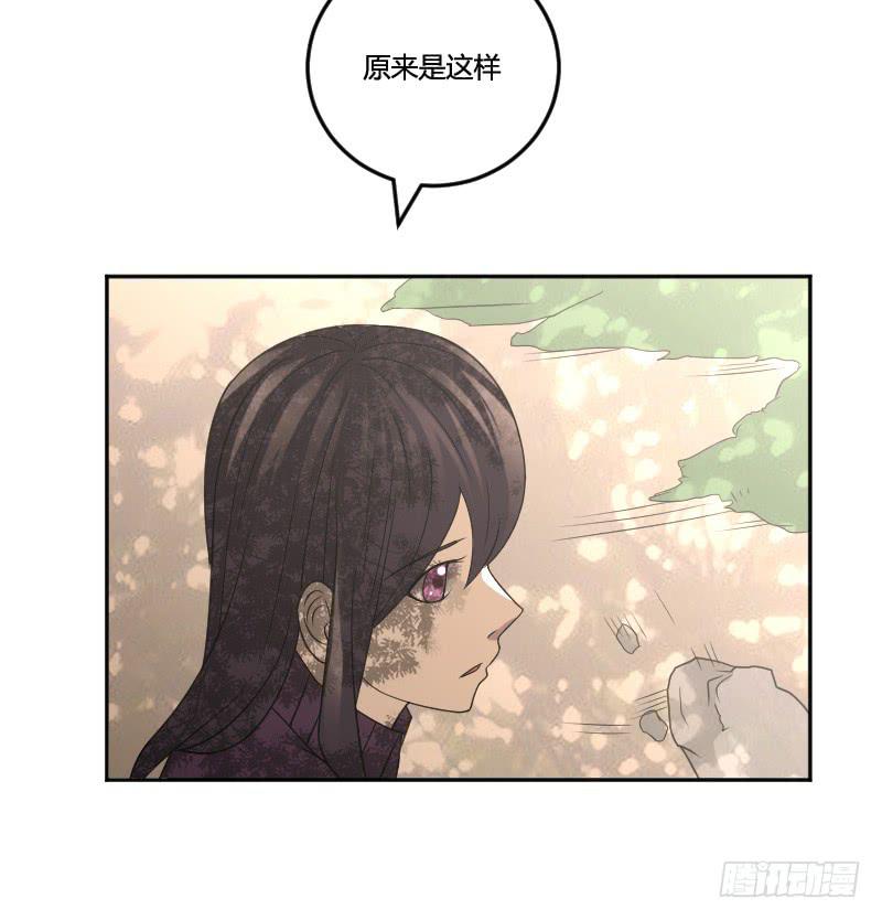 第16话 深山中的神秘之地-第16话