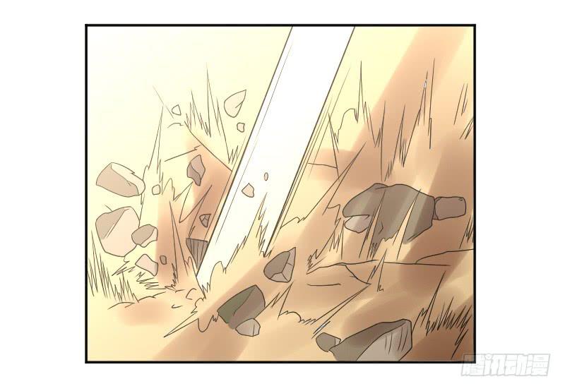 第16话 深山中的神秘之地-第16话