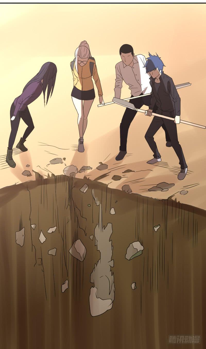 第16话 深山中的神秘之地-第16话