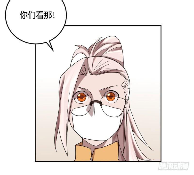 第16话 深山中的神秘之地-第16话