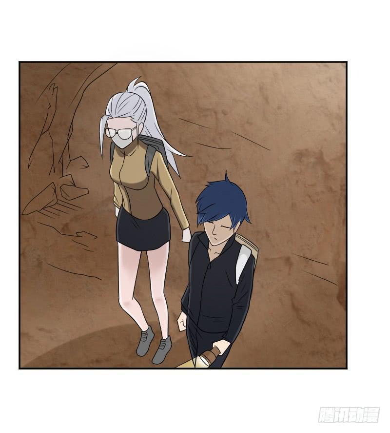 第18话 诡异的虫群-第18话