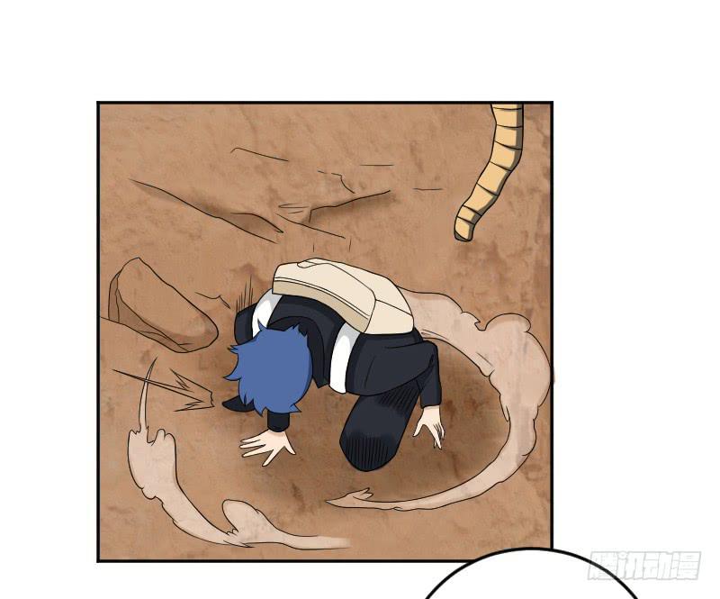 第18话 诡异的虫群-第18话