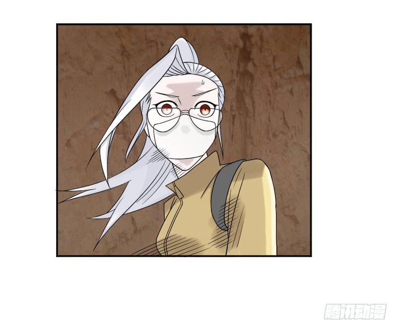 第18话 诡异的虫群-第18话