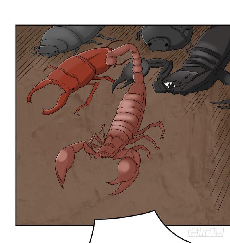 第18话 诡异的虫群-第18话