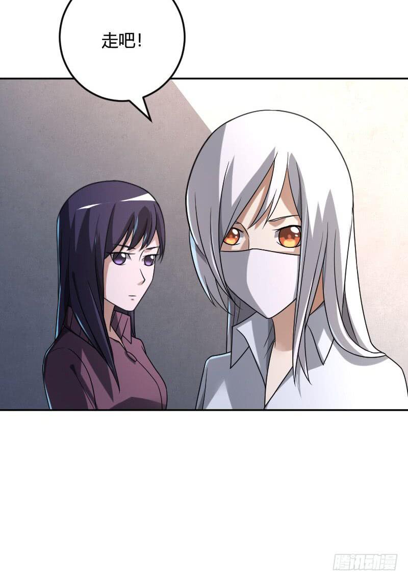 第24话 爱子心切-第24话