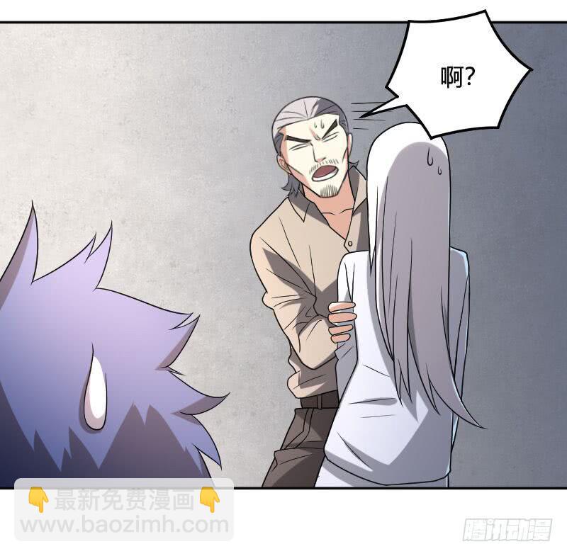 第24话 爱子心切-第24话