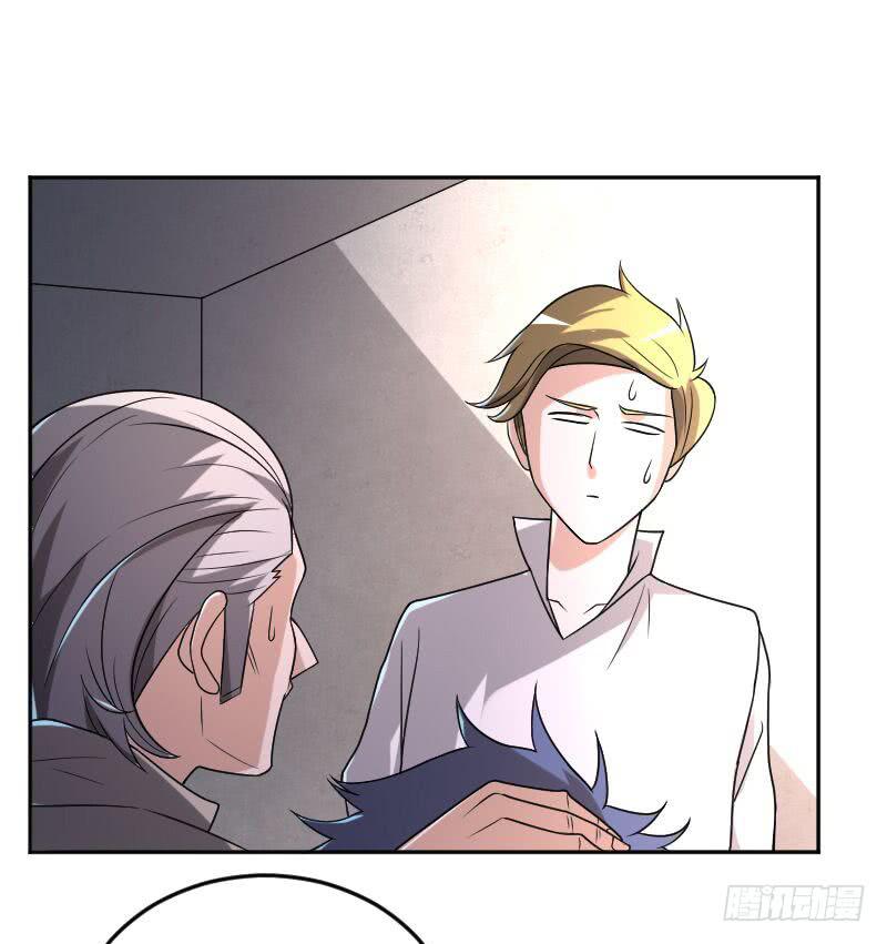 第24话 爱子心切-第24话