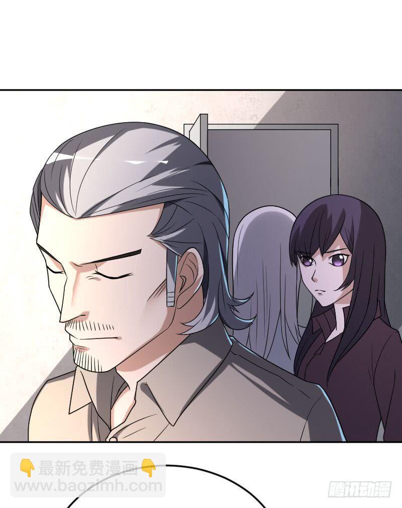 第24话 爱子心切-第24话