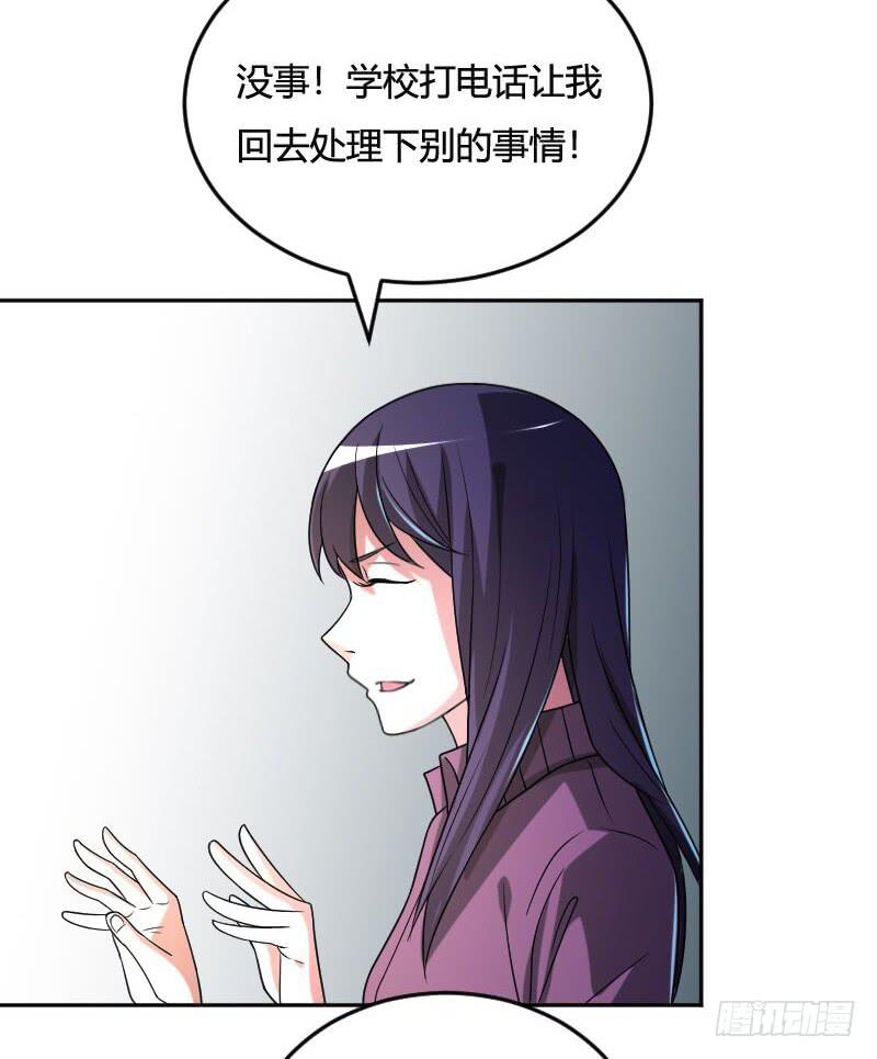 第24话 爱子心切-第24话