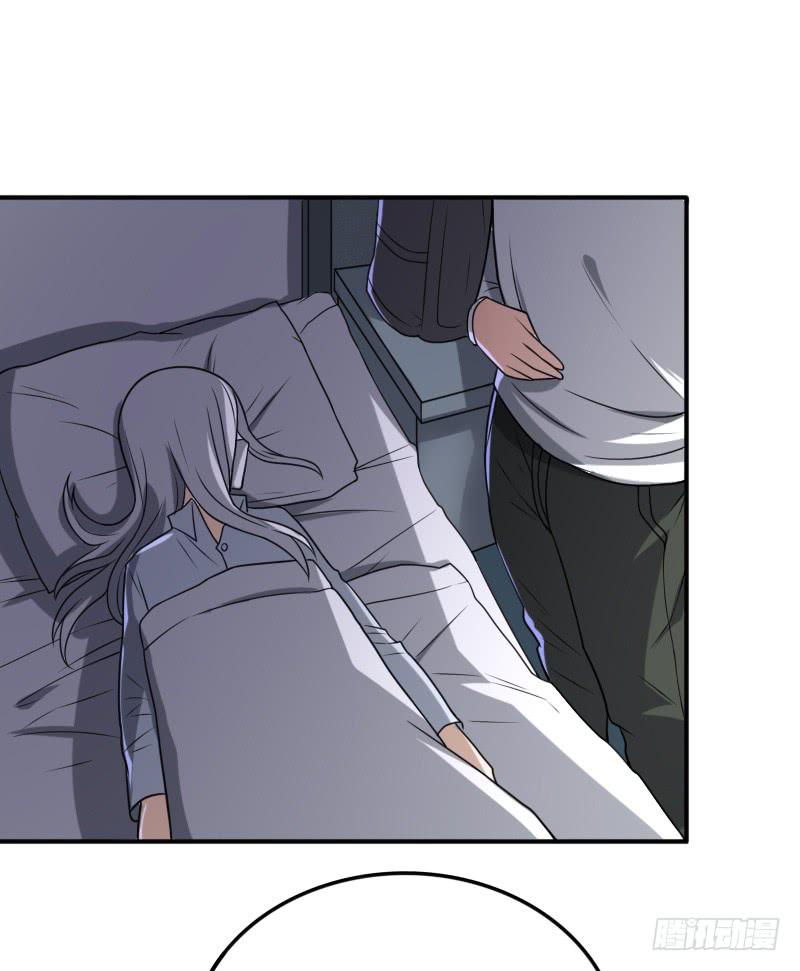 第26话 我知道你的秘密哦-第26话