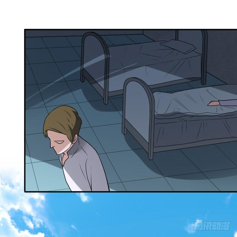 第26话 我知道你的秘密哦-第26话