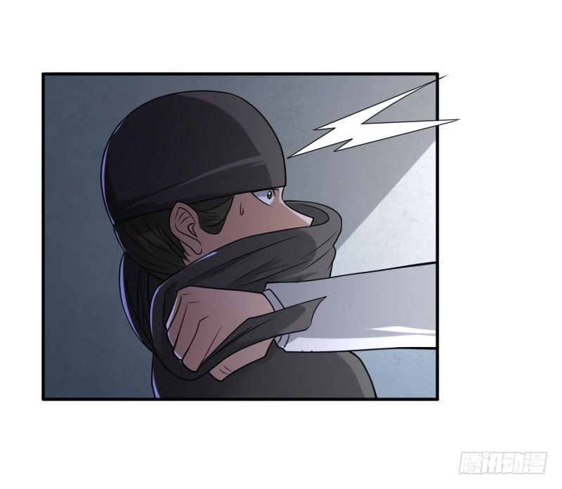 第26话 我知道你的秘密哦-第26话