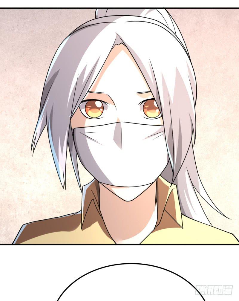 第28话 杀机-第28话