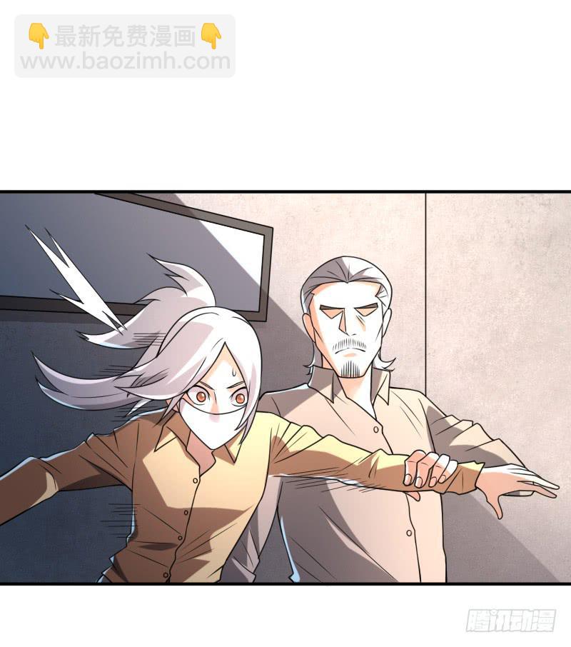 第28话 杀机-第28话