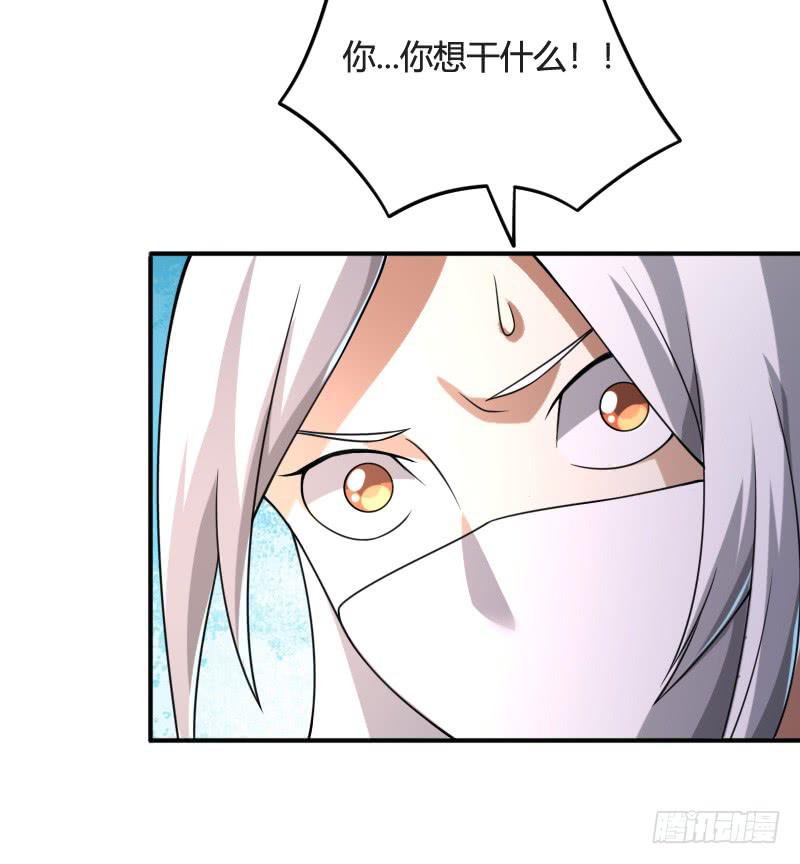 第28话 杀机-第28话