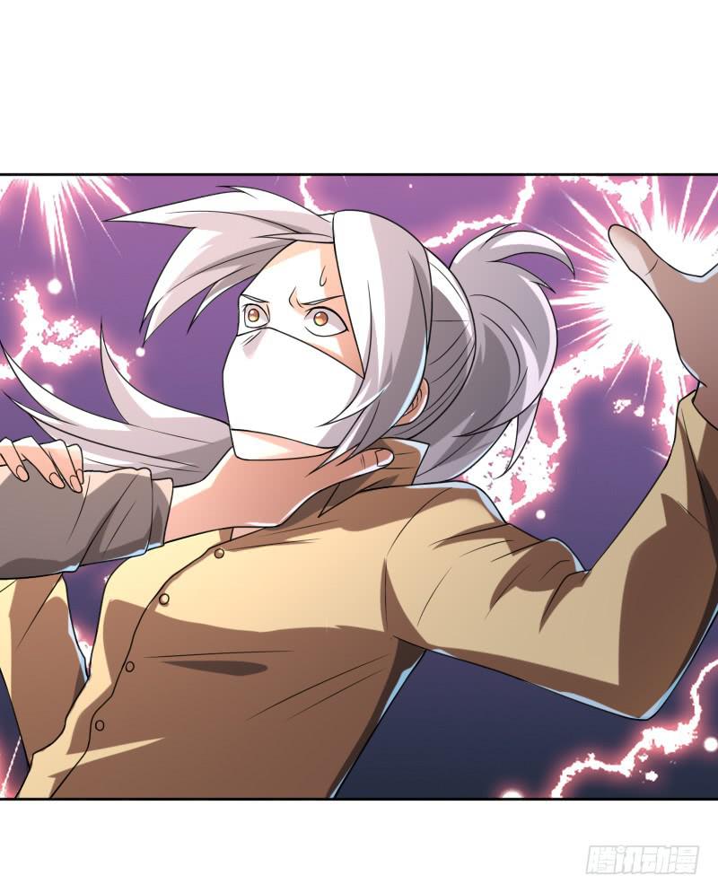 第28话 杀机-第28话