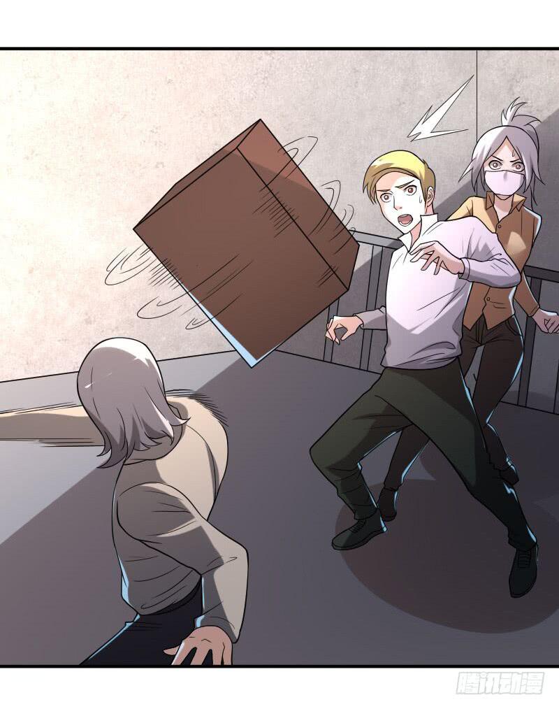 第30话 同归于尽-第30话