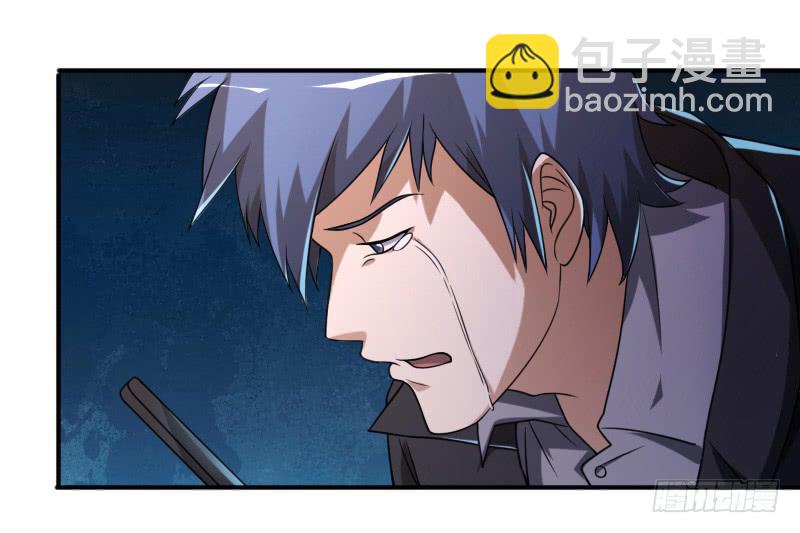 第32话 突如其来的巨变-第32话