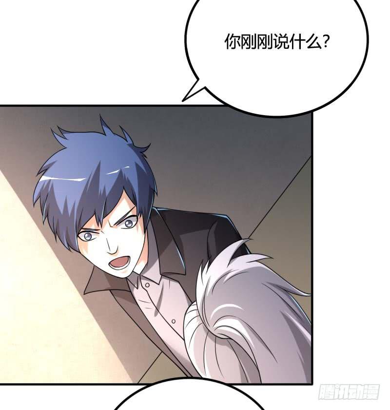 第36话 质问-第36话