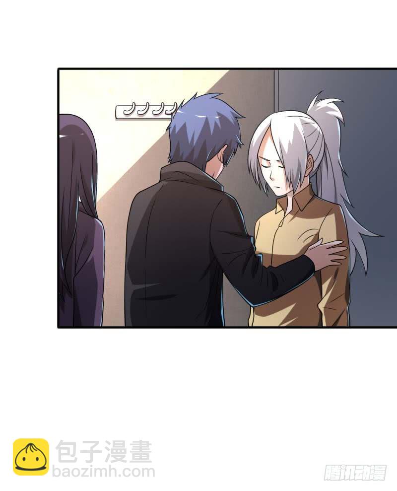 第36话 质问-第36话