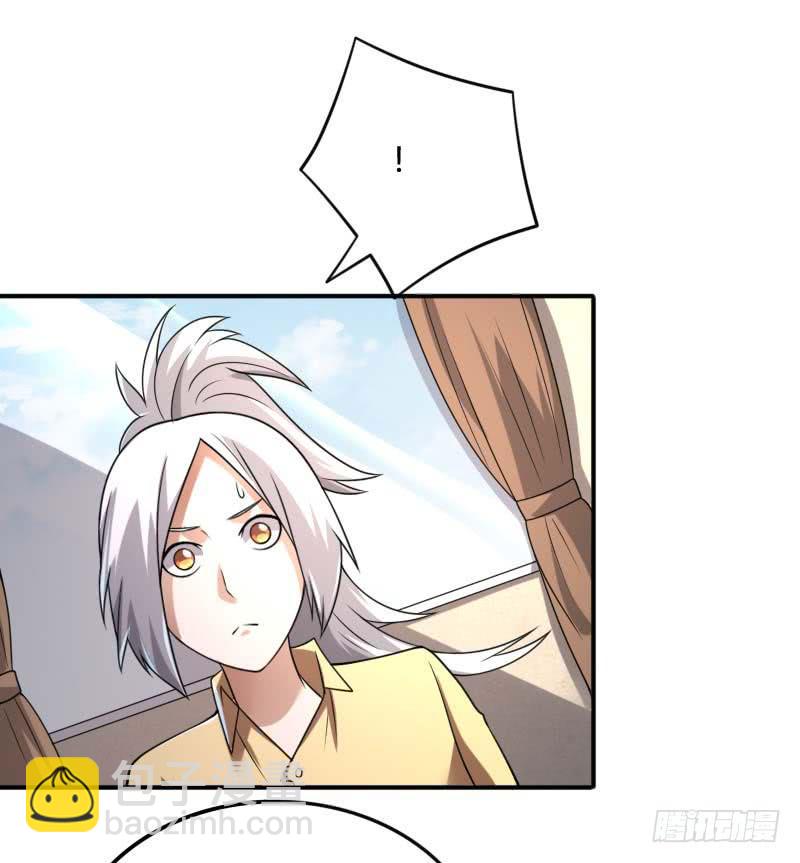 第36话 质问-第36话