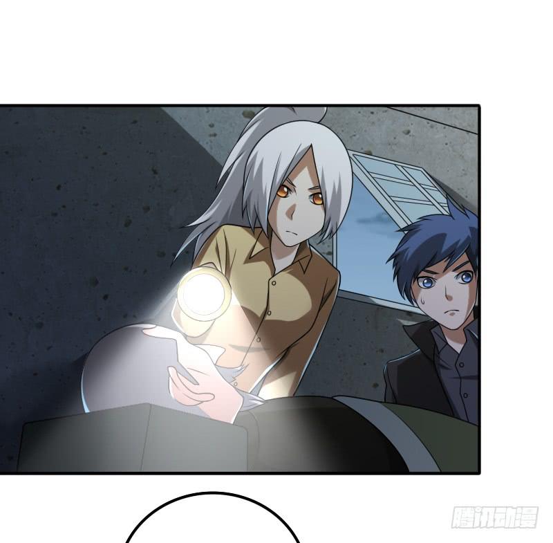 第42话 逃生游戏开始-第42话