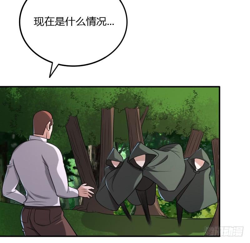 第46话 挑拨离间之计-第46话