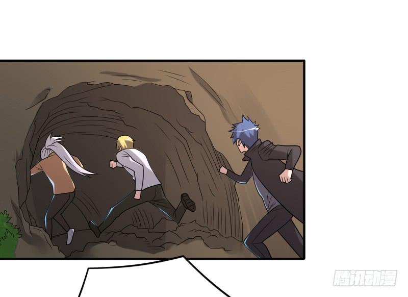 第46话 挑拨离间之计-第46话