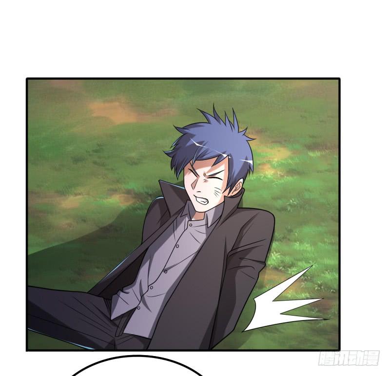 第46话 挑拨离间之计-第46话