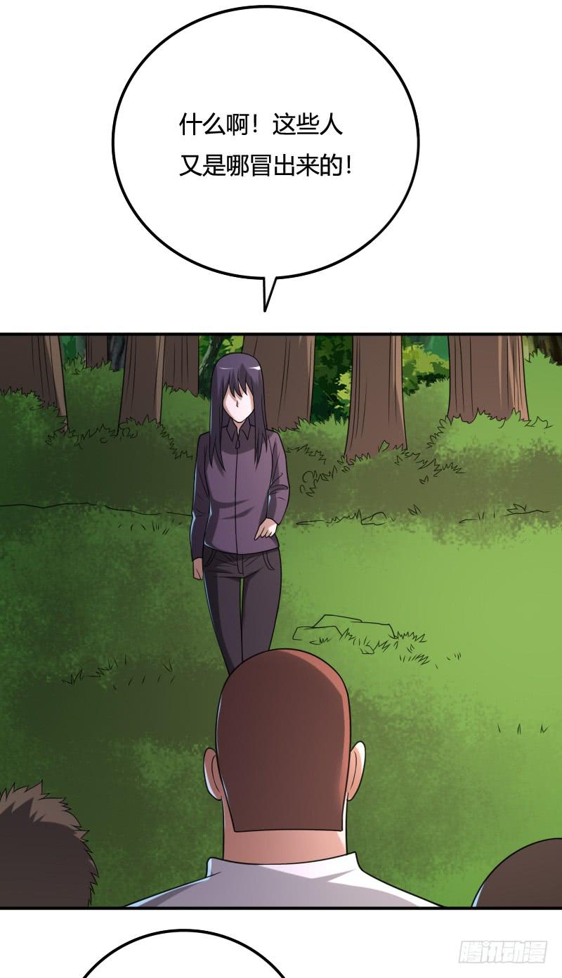 第46话 挑拨离间之计-第46话