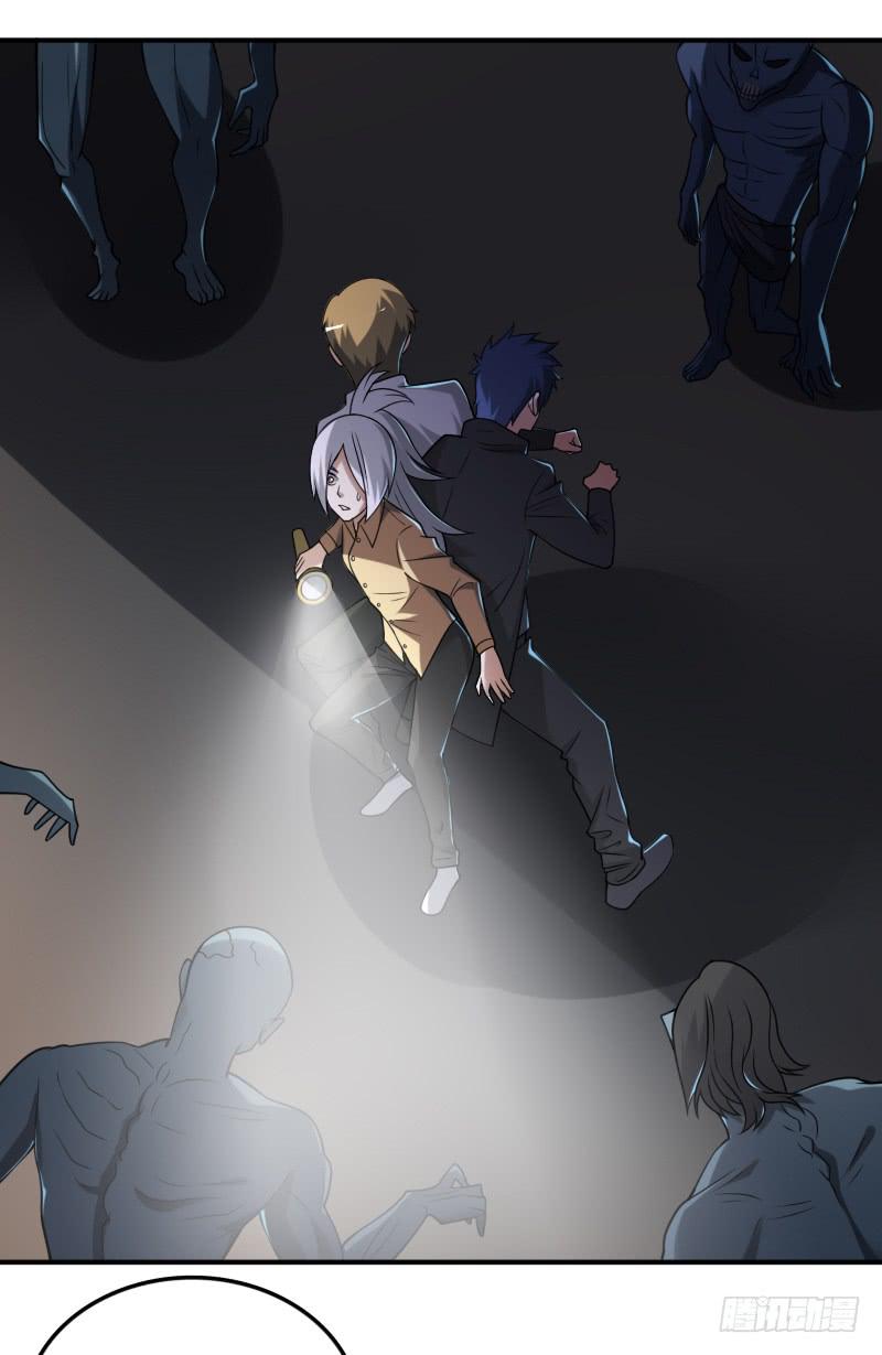 第48话 激烈的战斗-第48话