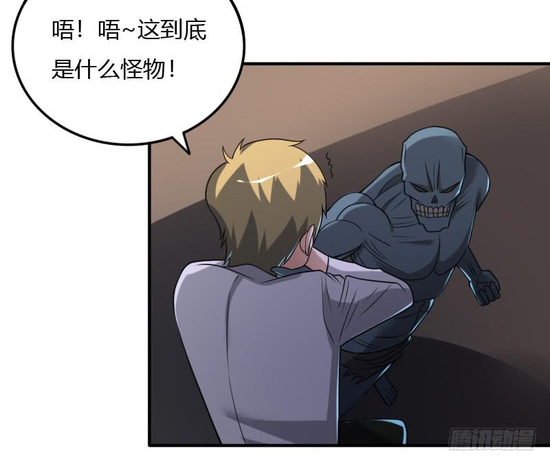 第48话 激烈的战斗-第48话