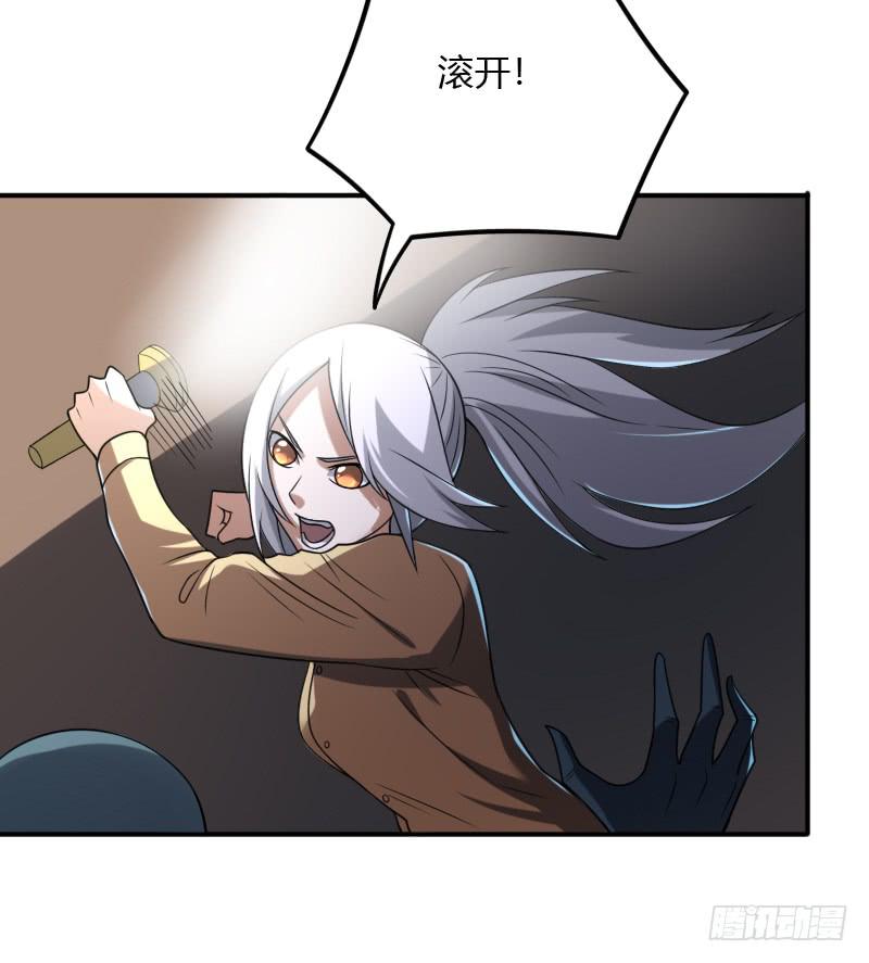 第48话 激烈的战斗-第48话