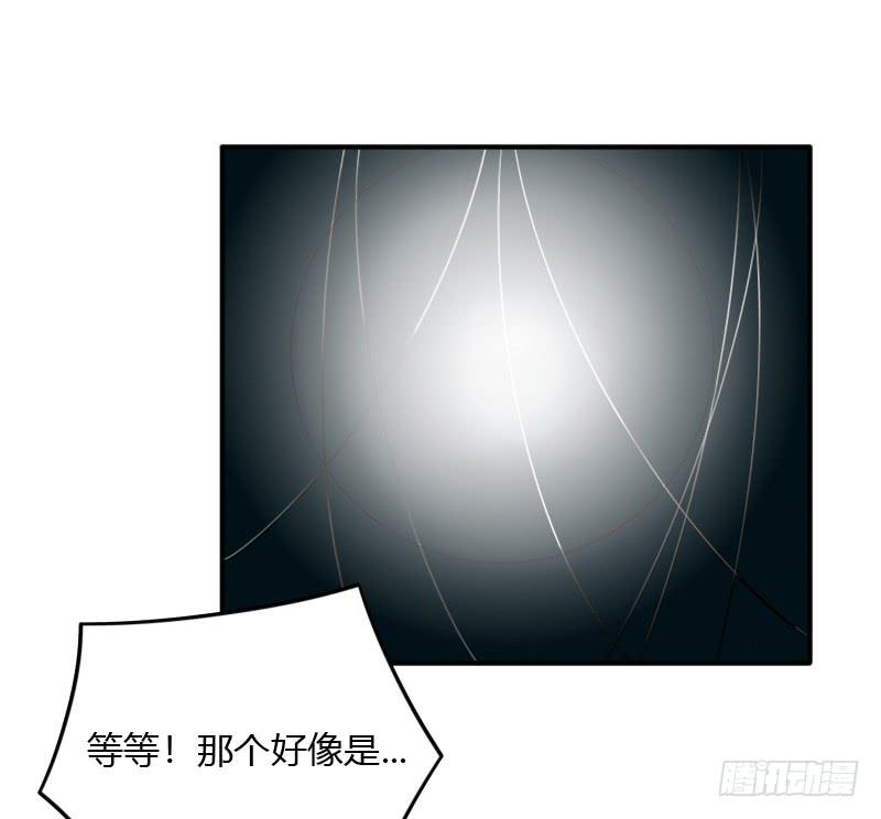 第48话 激烈的战斗-第48话