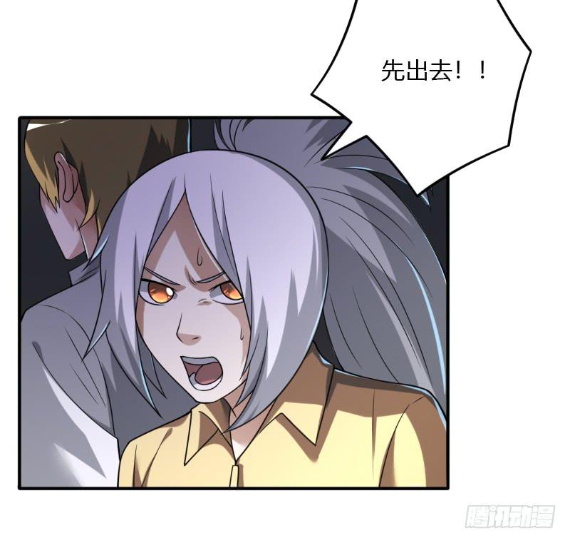 第48话 激烈的战斗-第48话