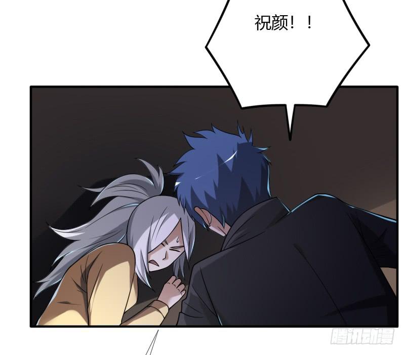 第48话 激烈的战斗-第48话