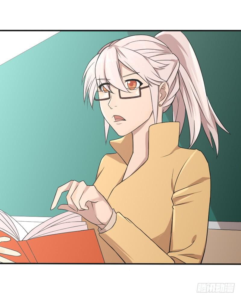 第6话 从最亲密的人下手-第6话