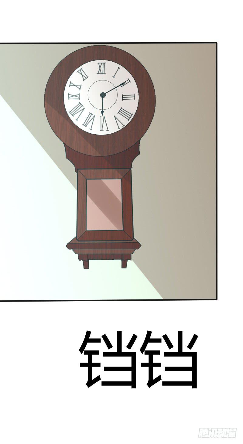 第6话 从最亲密的人下手-第6话