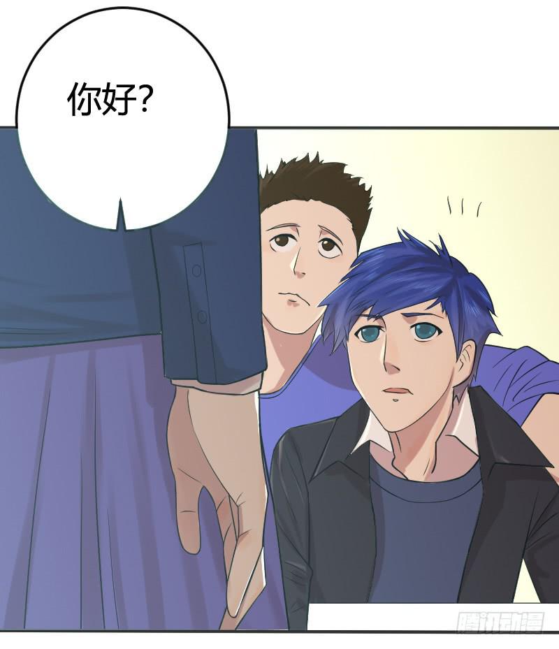 第6话 从最亲密的人下手-第6话