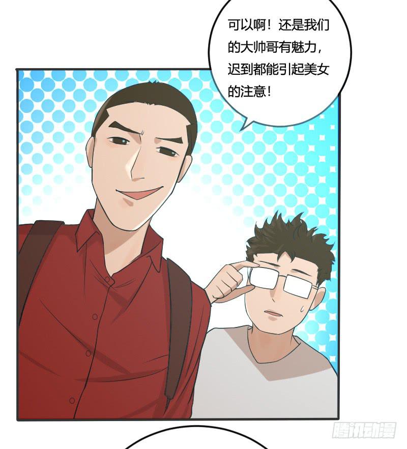 第6话 从最亲密的人下手-第6话