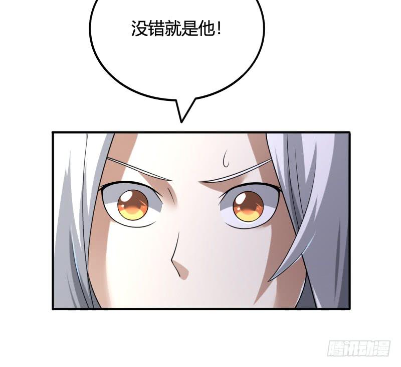 第52话 等了千年的苏醒-第52话