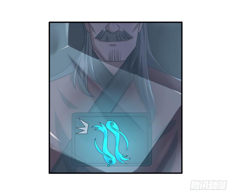 第52话 等了千年的苏醒-第52话