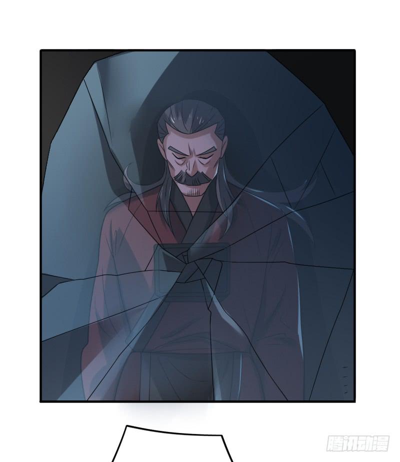 第52话 等了千年的苏醒-第52话