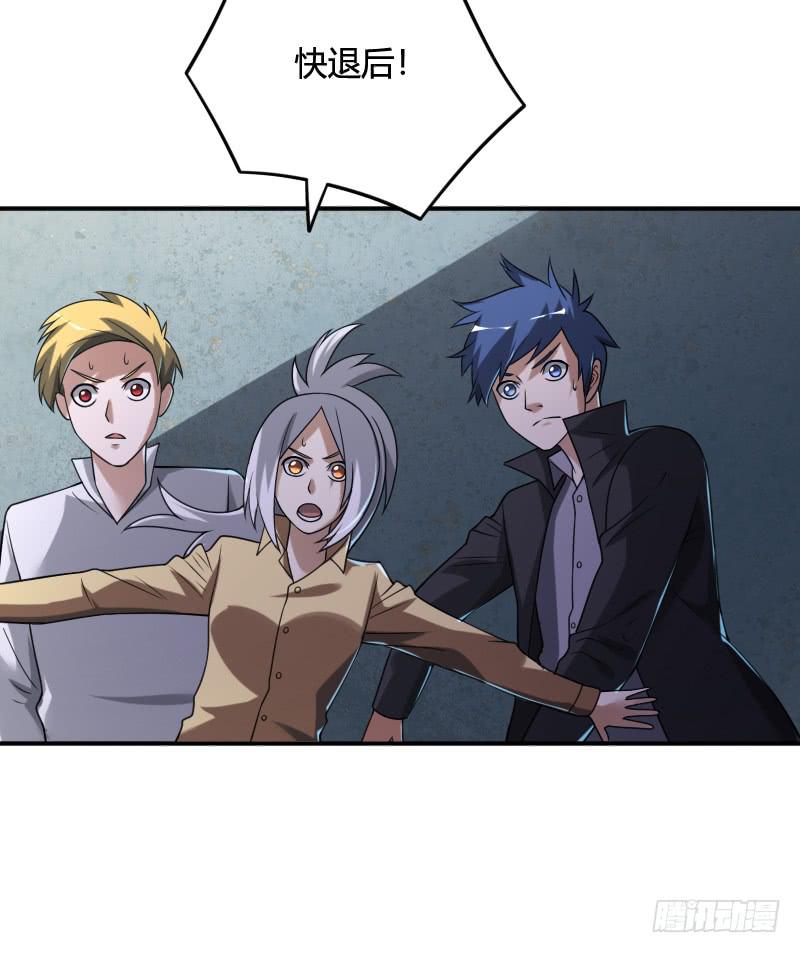 第52话 等了千年的苏醒-第52话