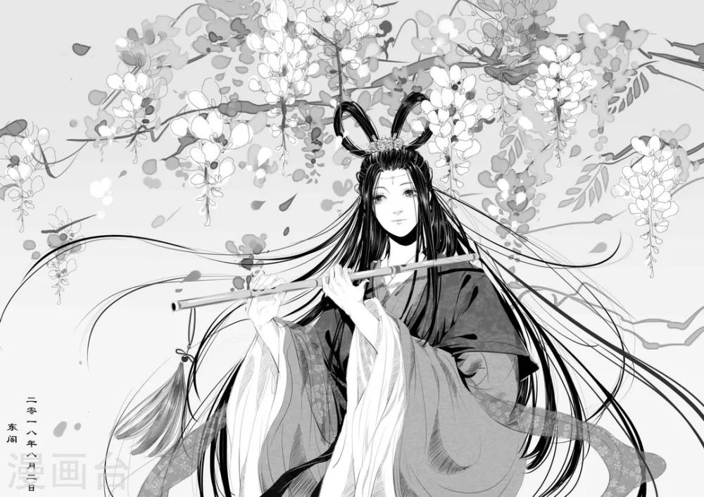 第58话 愿结同心6-第64话