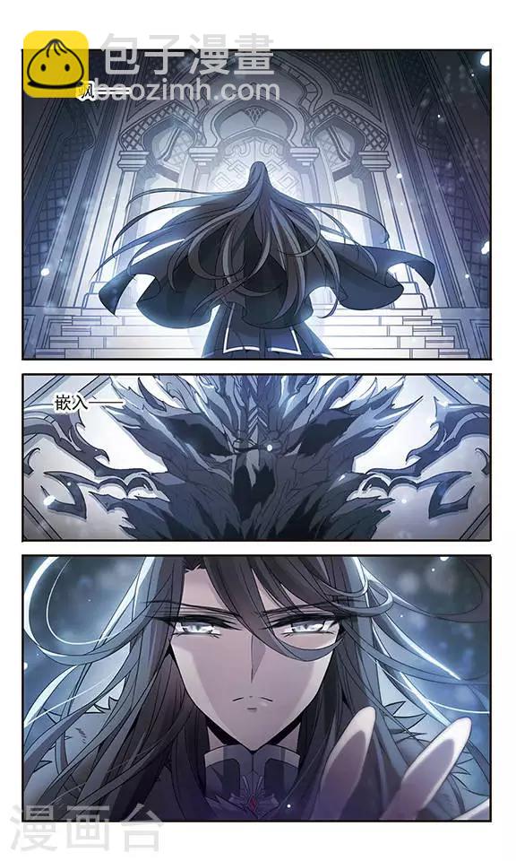 第112话 红-第112话