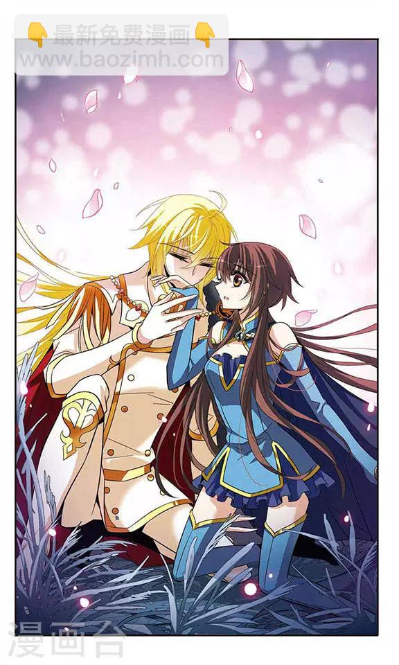 第120话 寻找-第120话