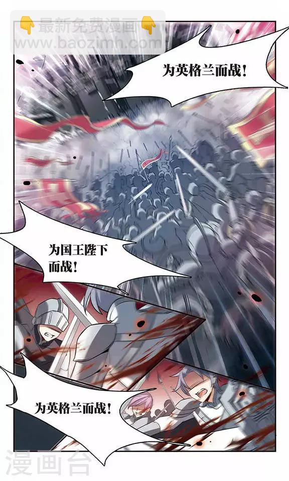 第126话 命运之战-第126话