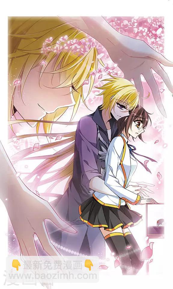 第130话 亚瑟王之死-第130话