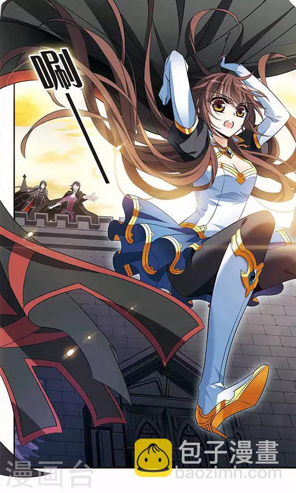 第132话 保护有你的世界-第132话